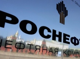 Раде предлагают ввести санкции против "Роснефти" и ее украинских "дочек"