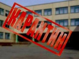 В Черкассах приостановлен учебный процесс: школьники пошли на незапланированные каникулы