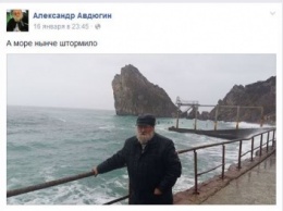 Луганский поп, креститель и свят защитник «Новороссии» отдыхает себе в Крыму