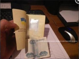 Жительница Николаева предложила украинским пограничникам 1 тыс. российских рублей за «решение вопроса»