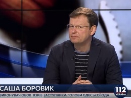 В Одесской ОГА ответили на критику Кабмина об отсутствии Саакашвили в области во время снежного коллапса