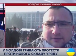 В Кишиневе вблизи здания правительства собрались около 5 тыс. протестующих, – корреспондент