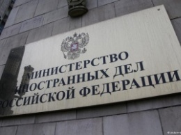 МИД РФ назвал доклад по делу Литвиненко политически ангажированным