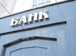 В 2016 году в Украине под закрытие попадут еще порядка 15 банков