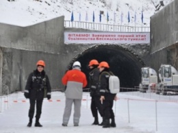 Во Львовской области завершили первый этап строительства Бескидского тоннеля