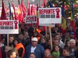 Что происходит в Молдове: против чего протестуют, и причем здесь Россия