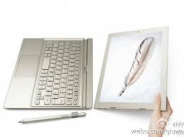 Дебютный ноутбук от Huawei может оказаться трансформером