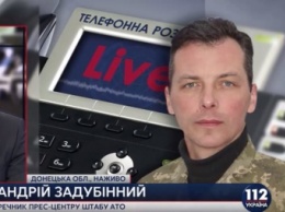 Российская сторона СЦКК фиксирует обстрелы боевиков очень медленно, - штаб АТО