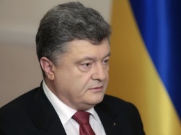 Порошенко: Сейчас быть президентом Украины не самая безопасная работа