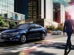 Российские продажи Kia Optima стартуют 1 марта