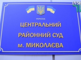 А.Жолобецкий и О.Янишевская свидетельствовали в суде по делу разгона Евромайдана в Николаеве