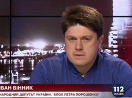 В Украине не существует кадрового резерва для переформатирования Кабмина, - нардеп