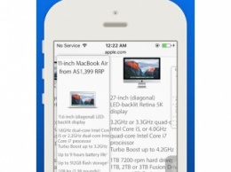 Snapper 2 позволяет выделить часть экрана iPhone и оставить ее поверх всех окон [Cydia]