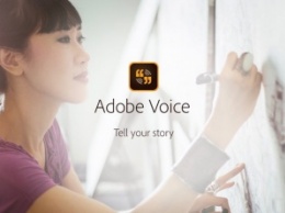 Adobe Voice: приложение для эффектного сторителлинга