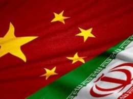 Иран и Китай заключили соглашение о стратегическом партнерстве