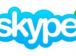 Skype начал по умолчанию скрывать IP-адреса