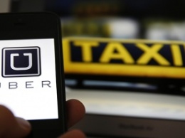 В Киеве через несколько месяцев может появиться такси Uber