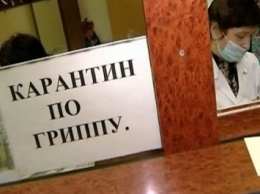 Грипп в Киеве: карантин могут продлить до конца января