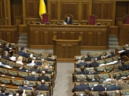 Компенсацию за аренду жилья в Киеве получили 177 нардепов