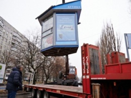 Саакашвили придумал оборудовать демонтированными в столице МАФами блокпосты в зоне АТО