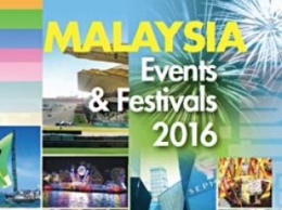 Малайзия: события и фестивали 2016