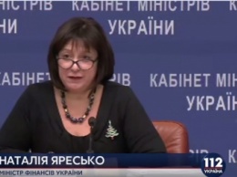 Яресько поручила Насирову проверить операции по упрощенному оформлению импорта в 2015-2016 годах