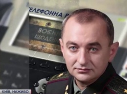 В 2014-м на сторону РФ в Крыму перешли свыше 8 тыс. украинских военных, - ГПУ