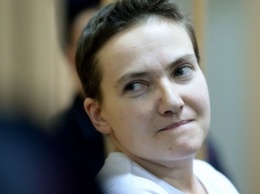МИД Украины требует от России прекратить издевательства над Савченко