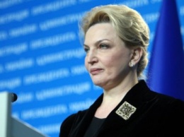 ГПУ прекратила расследование одного из дел по хищениям из бюджета Богатыревой, - адвокат