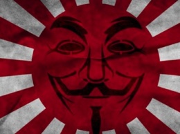 Хакеры Anonymous взломали сайт минздрава Японии