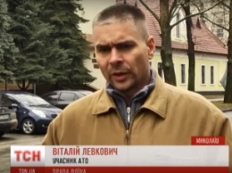 Прокуратура завела дело по факту незаконного увольнения участника АТО из Нацбанка