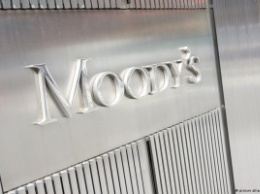 Агентство Moody's снизило рейтинг Deutsche Bank