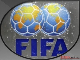 Кандидаты на пост президента ФИФА определены