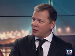 Радикальная партия не намерена возвращаться в коалицию, – Ляшко