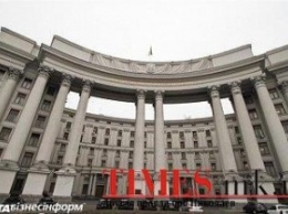 У чиновников и депутатов МИД Украины отбирает диппаспорта