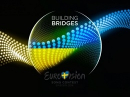 "Евровидение-2016": новые подробности участия Украины на конкурсе