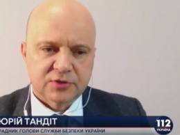 СБУ: В Минске 27 января обсуждался поиск пропавших без вести на оккупированных территориях Донбасса