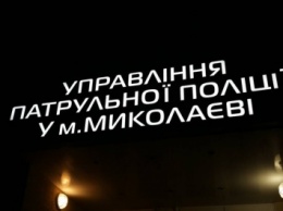 Троих разбойников, со стрельбой ограбивших в Николаеве квартиру, задержали патрульные