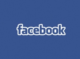 Чистая прибыль Facebook в четвертом квартале впервые превысила $1 млрд