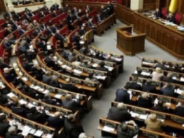 В парламенте рассмотрят законопроект о лишении гражданства за преступления против нацбезопасности