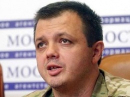Семенченко анонсировал народное вече в Кривом Роге