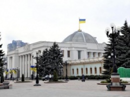 Рада намерена запретить допуск к приватизации физлиц и юрлиц из России