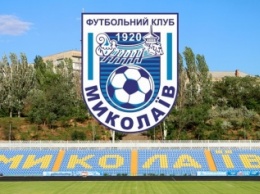 МФК «Николаев» провел запланированный спарринг с одесским «Черноморцем»