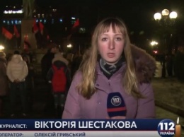В Киеве у памятника Шевченко собрались желающие почтить память погибших в бою под Крутами
