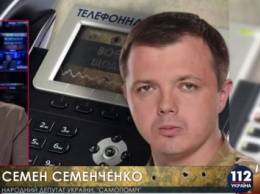Семенченко про лишения его звания офицера: этот аферистичный приказ уже обжалован в Административный суд