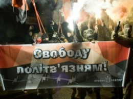 В Одессе в честь Героев Крут патриотические организации провели шествие