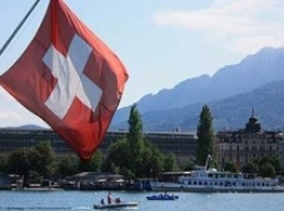 В Швейцарии могут ввести выплаты всем гражданам по 2,5 тыс. евро в месяц