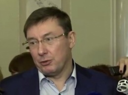 Луценко рассказал о предложениях БПП в случае формирования нового состава Кабмина