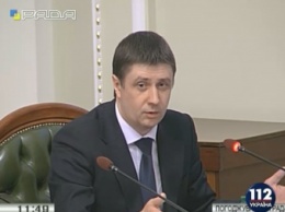 Внесенный в Раду отчет Кабмина состоит из 11 разделов, соответствующих коалиционному соглашению, - Кириленко
