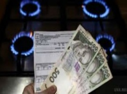 Из-за долгов киевляне будут получать две платежки за газ